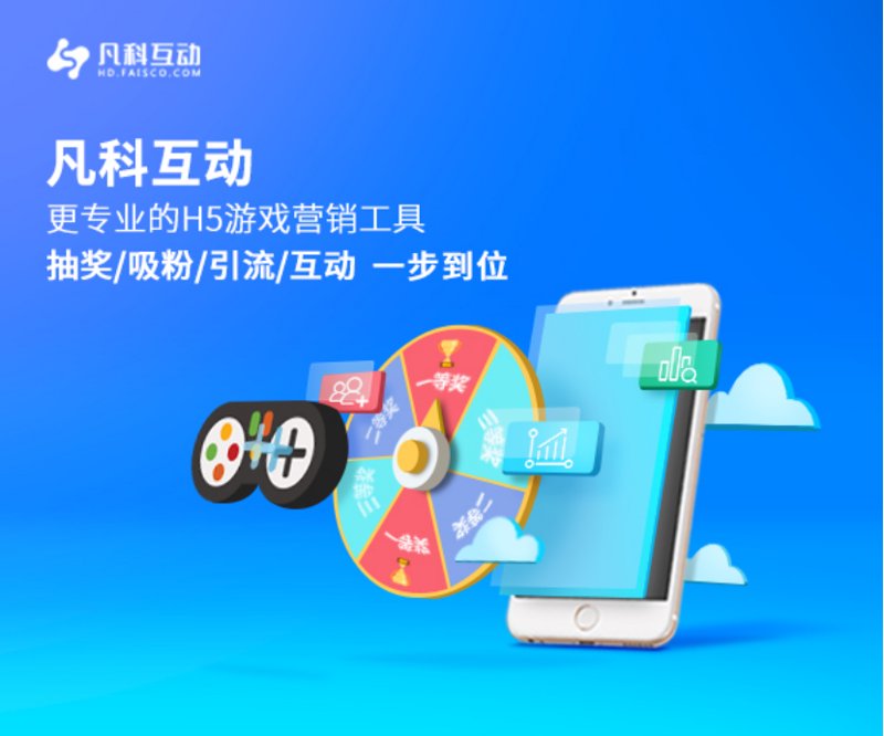 北京网站建设：打造本地品牌的新引擎