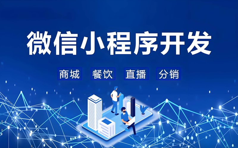 北京网站建设选购指南
