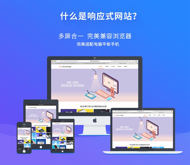 H5制作选购指南：打造企业数字化名片